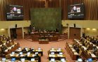 camara-de-diputados