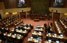 Parlamento-de-Chile